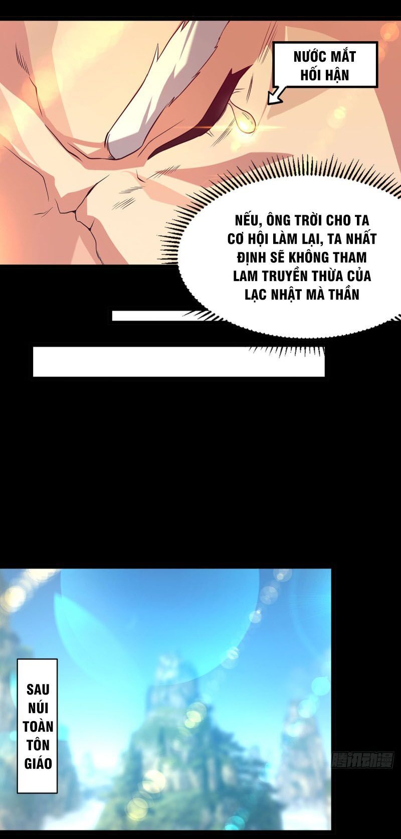 Ta Có Chín Nữ Đồ Đệ