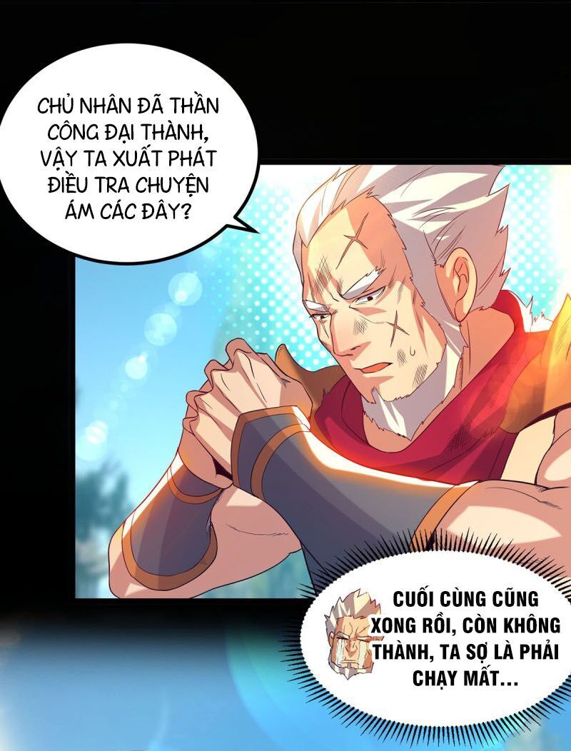 Ta Có Chín Nữ Đồ Đệ