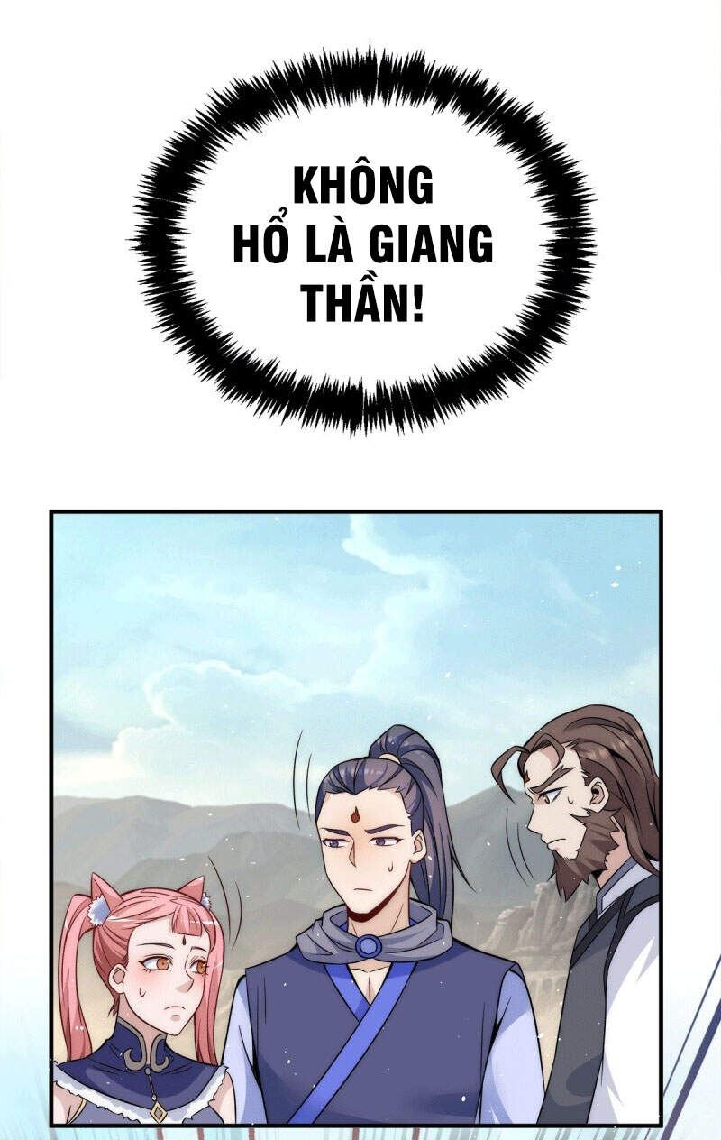 Ta Có Chín Nữ Đồ Đệ