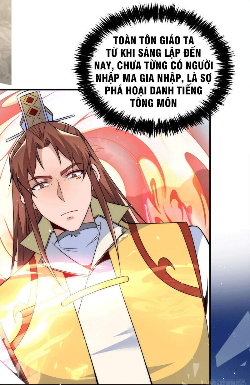 Ta Có Chín Nữ Đồ Đệ