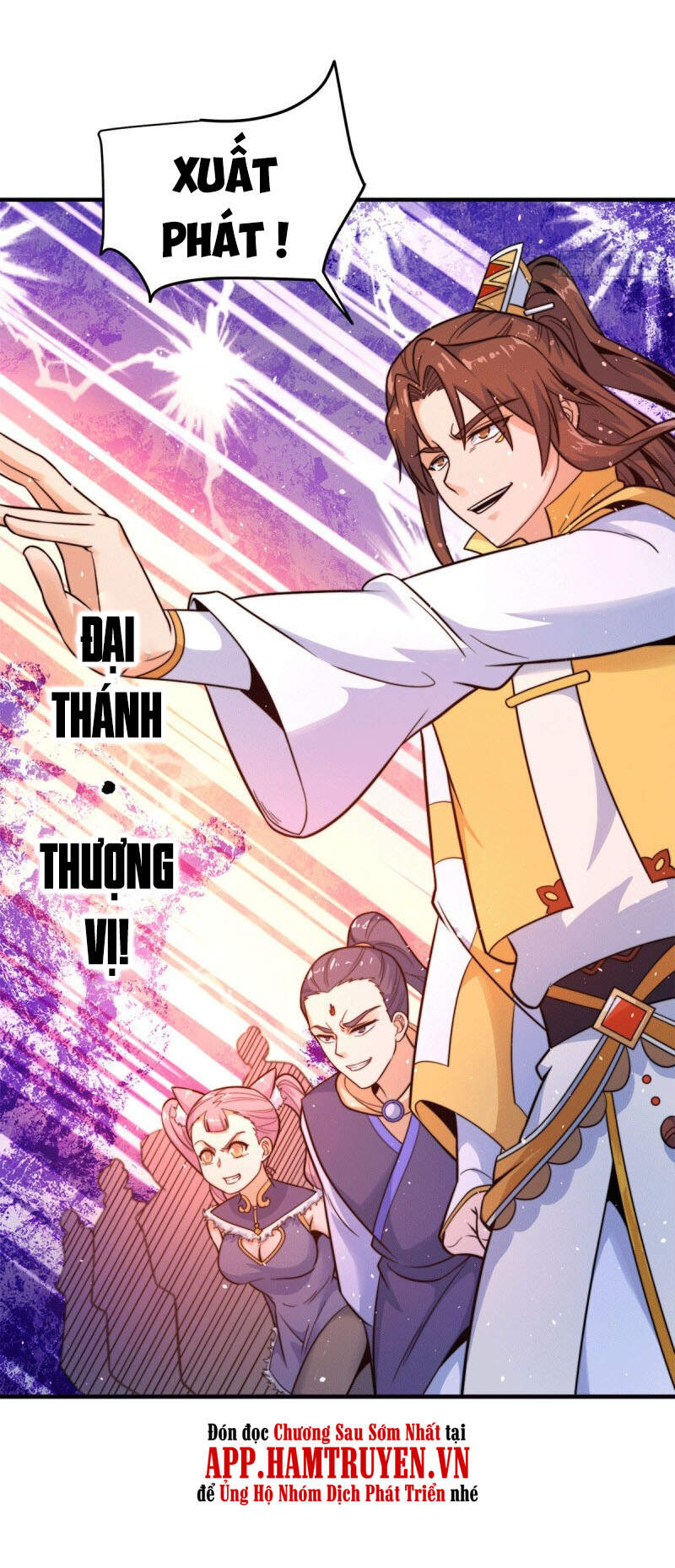 Ta Có Chín Nữ Đồ Đệ