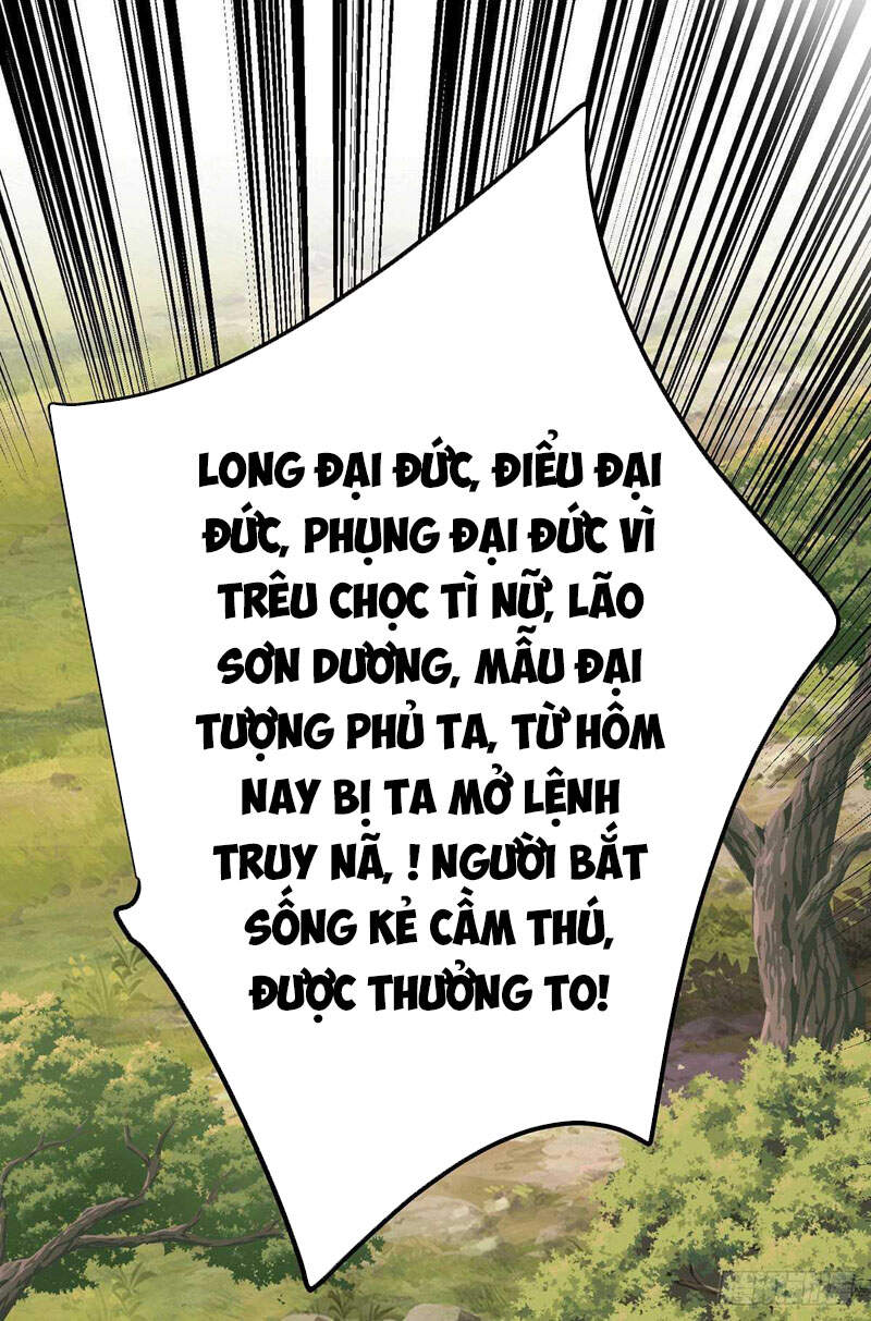 Ta Có Chín Nữ Đồ Đệ