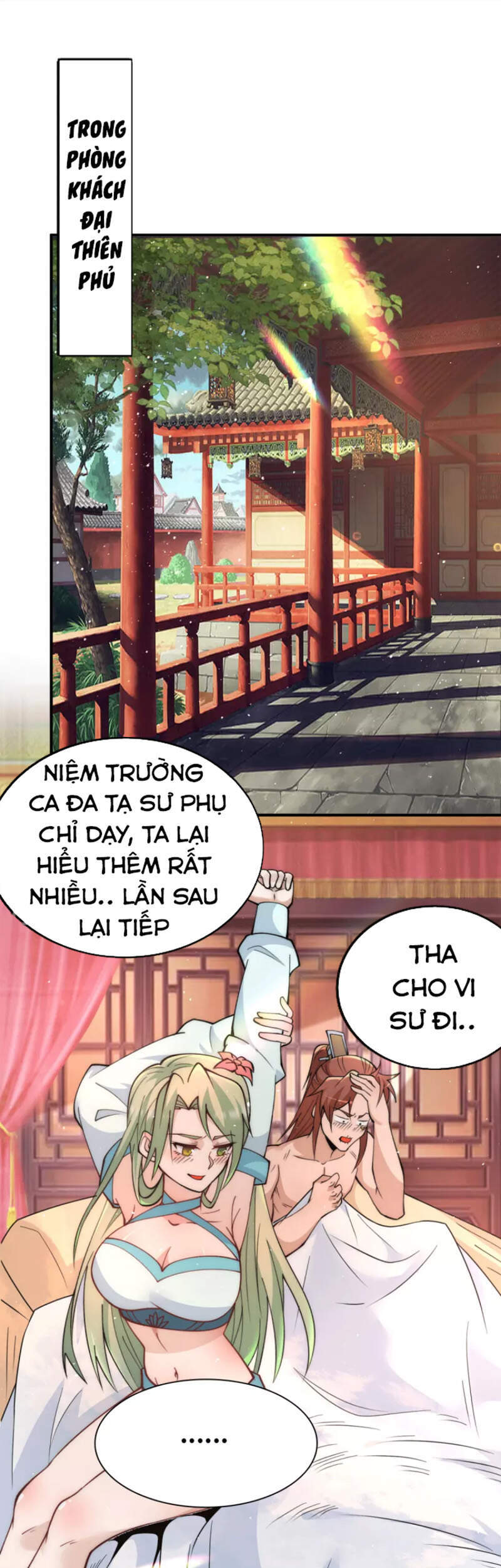 Ta Có Chín Nữ Đồ Đệ