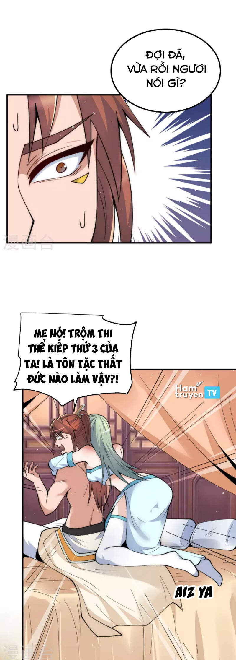 Ta Có Chín Nữ Đồ Đệ
