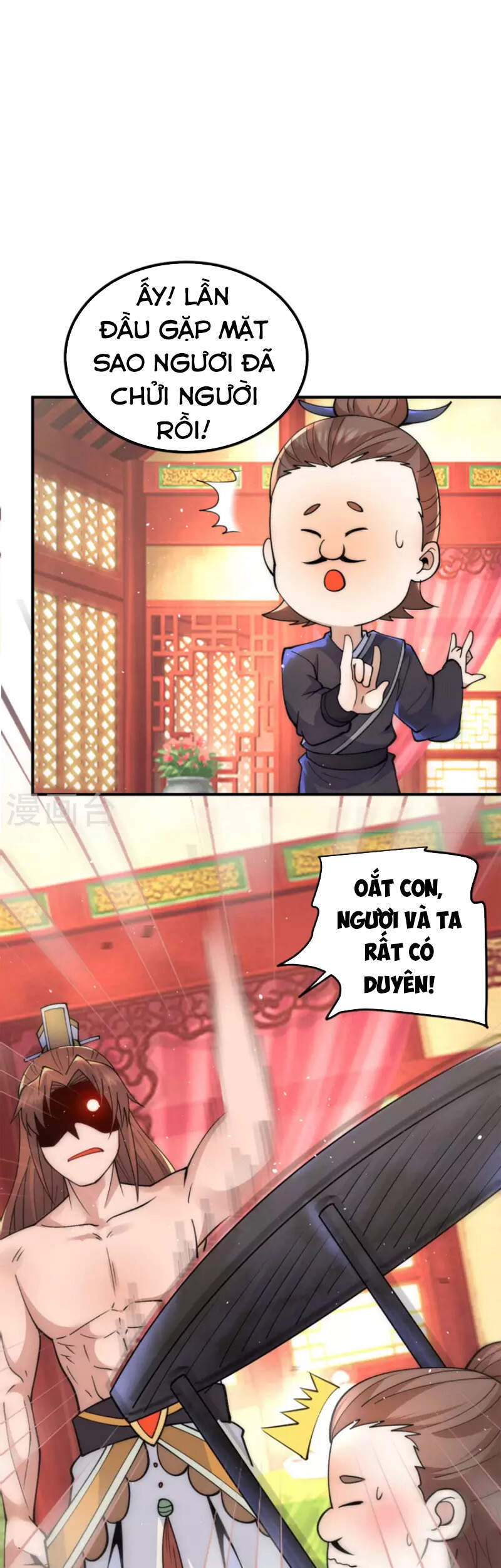 Ta Có Chín Nữ Đồ Đệ