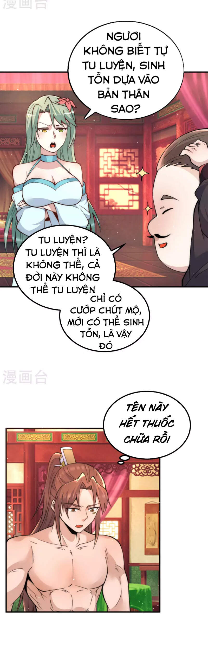 Ta Có Chín Nữ Đồ Đệ