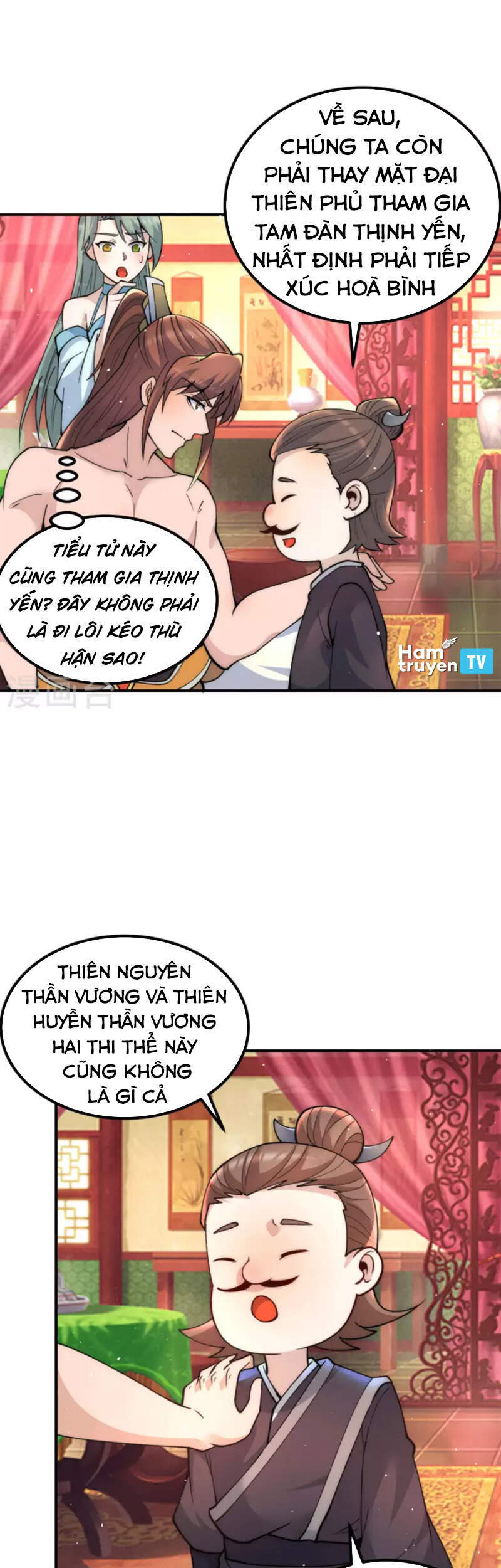 Ta Có Chín Nữ Đồ Đệ