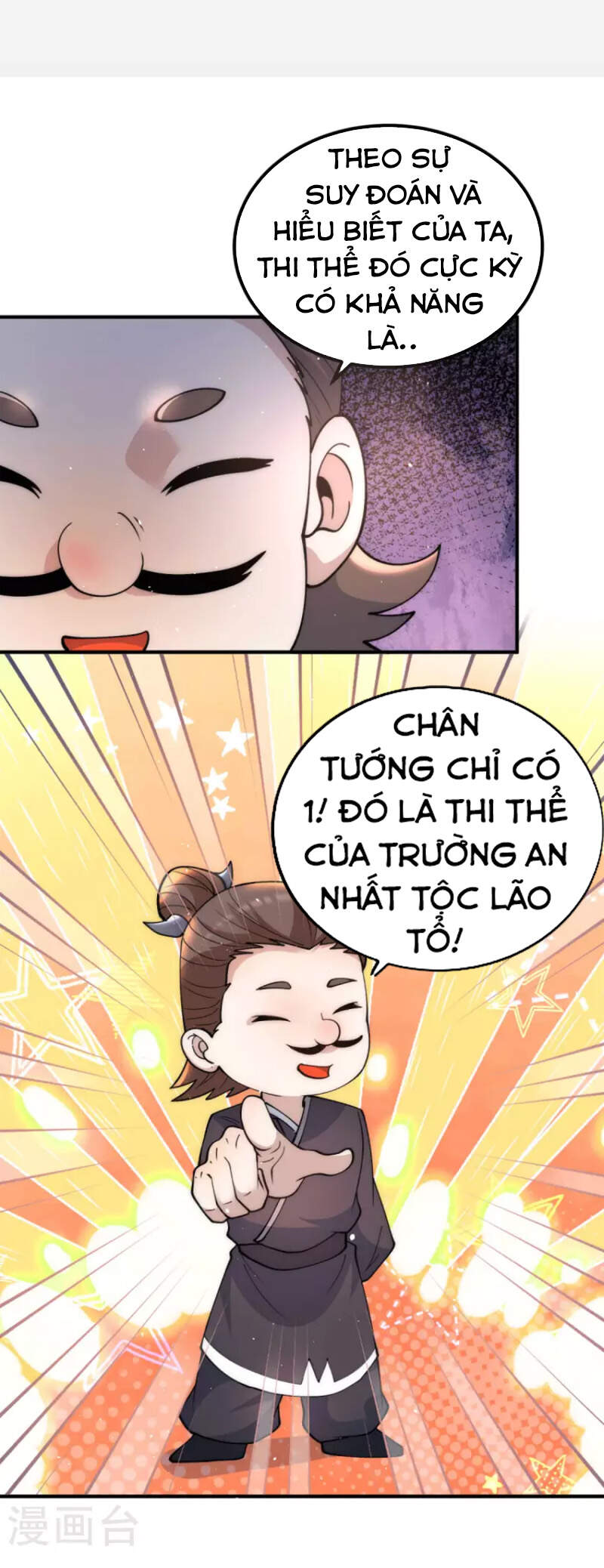 Ta Có Chín Nữ Đồ Đệ