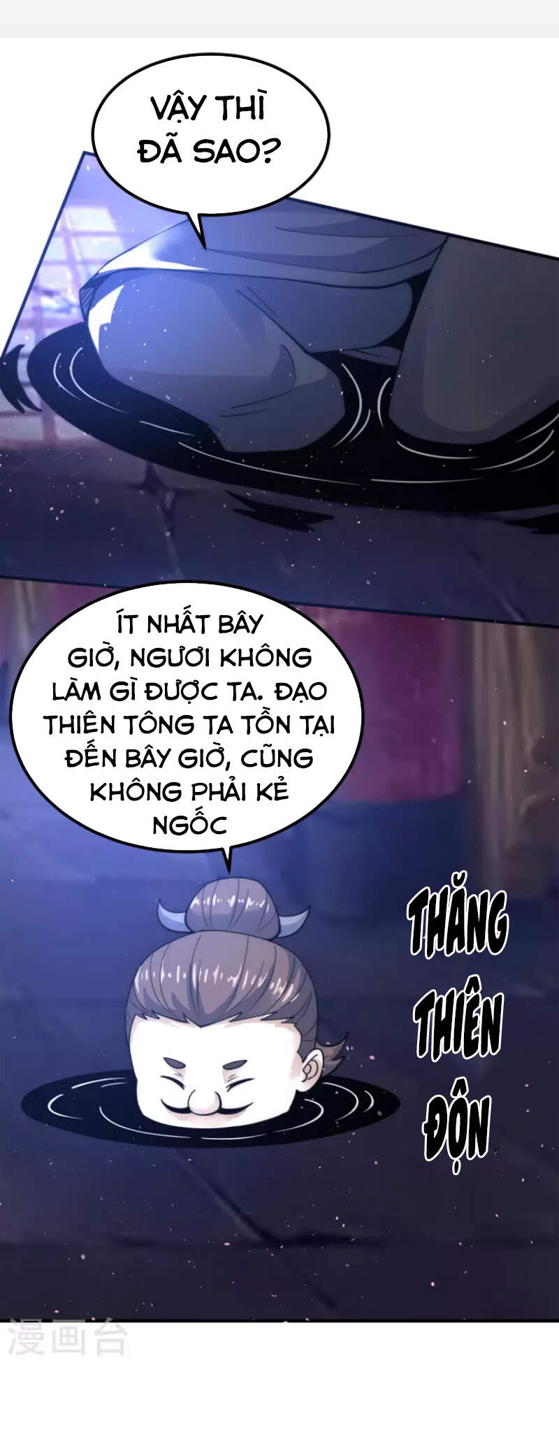 Ta Có Chín Nữ Đồ Đệ