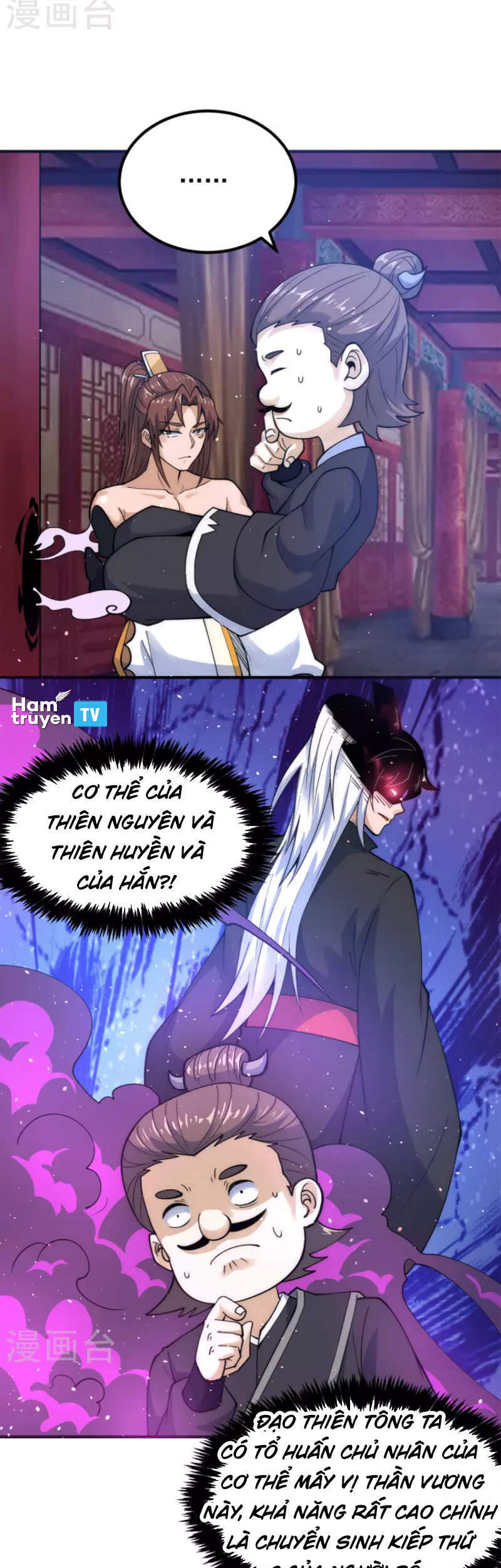 Ta Có Chín Nữ Đồ Đệ