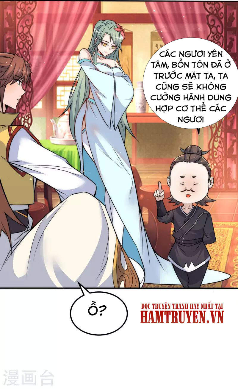 Ta Có Chín Nữ Đồ Đệ