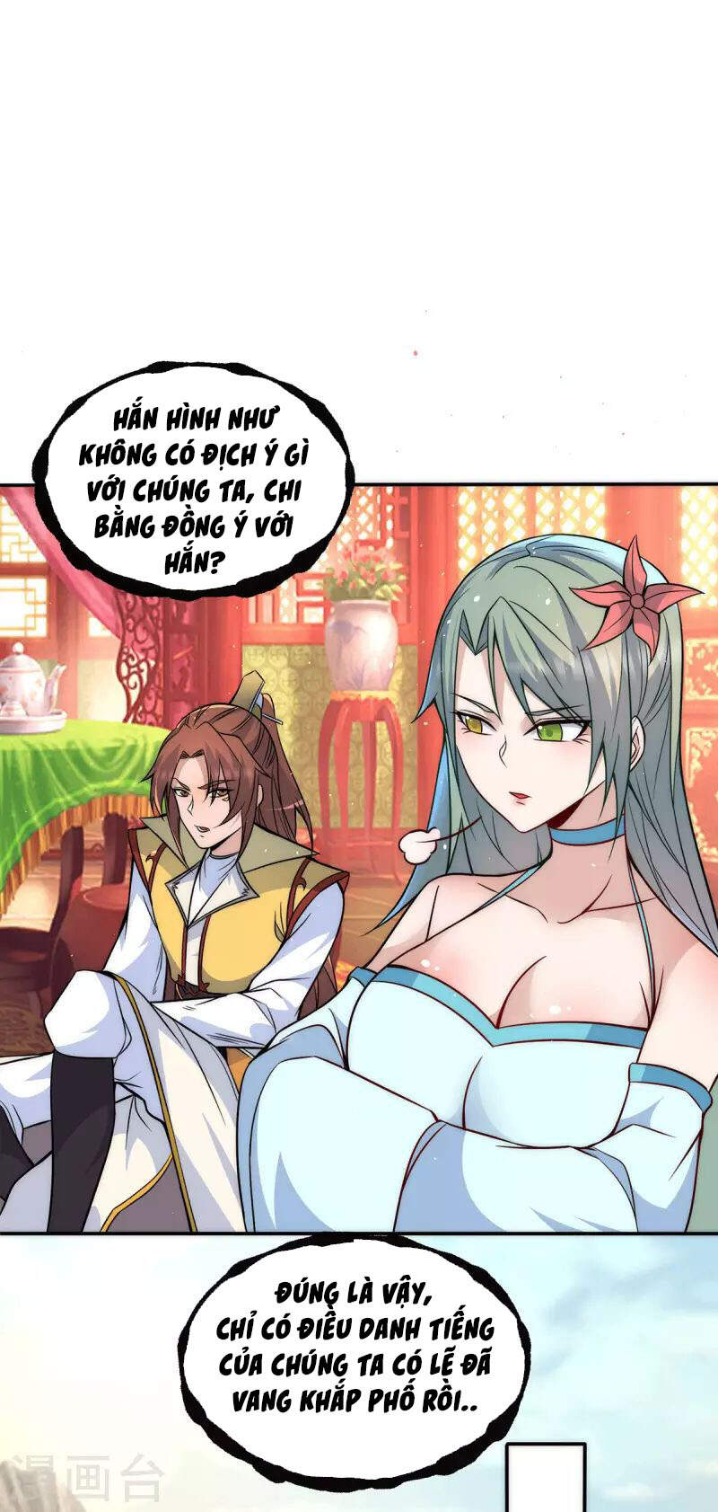 Ta Có Chín Nữ Đồ Đệ