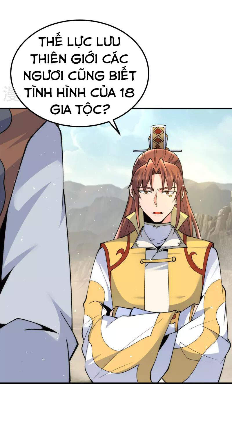 Ta Có Chín Nữ Đồ Đệ
