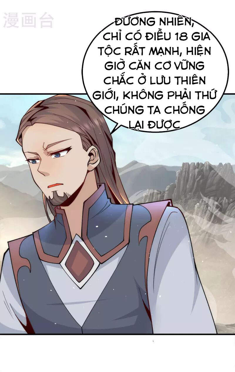 Ta Có Chín Nữ Đồ Đệ