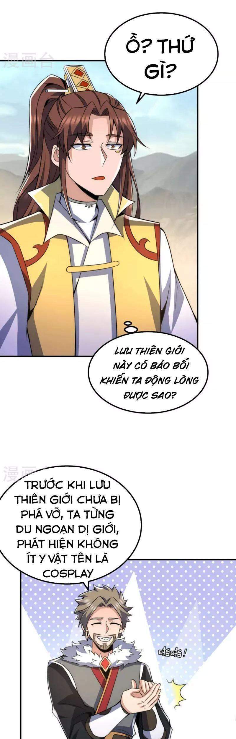 Ta Có Chín Nữ Đồ Đệ