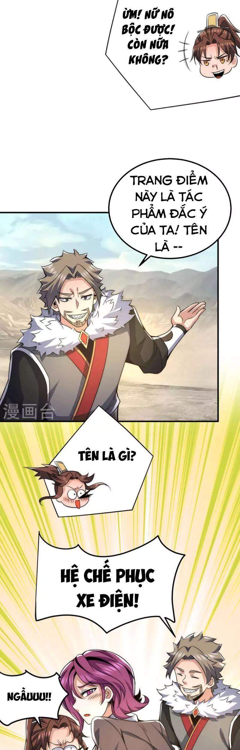 Ta Có Chín Nữ Đồ Đệ