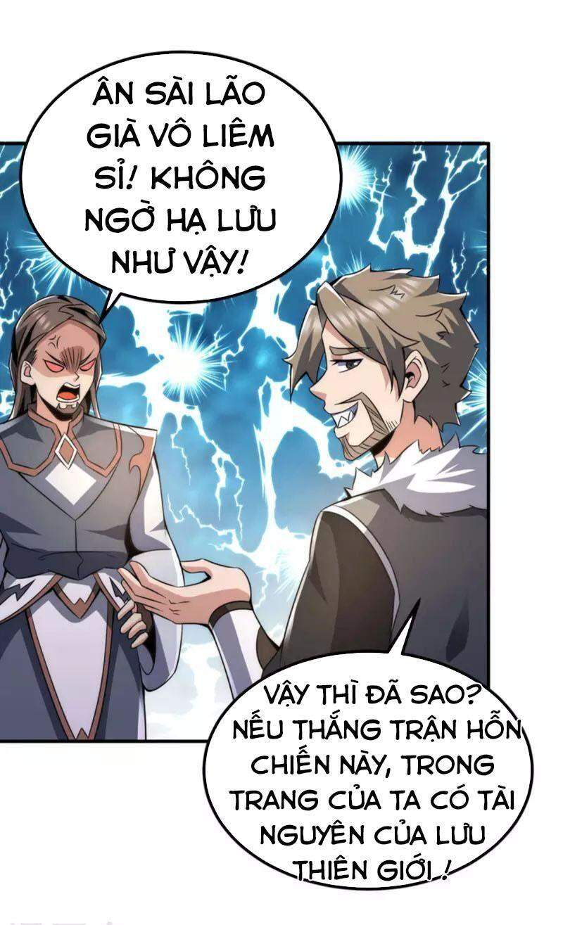 Ta Có Chín Nữ Đồ Đệ