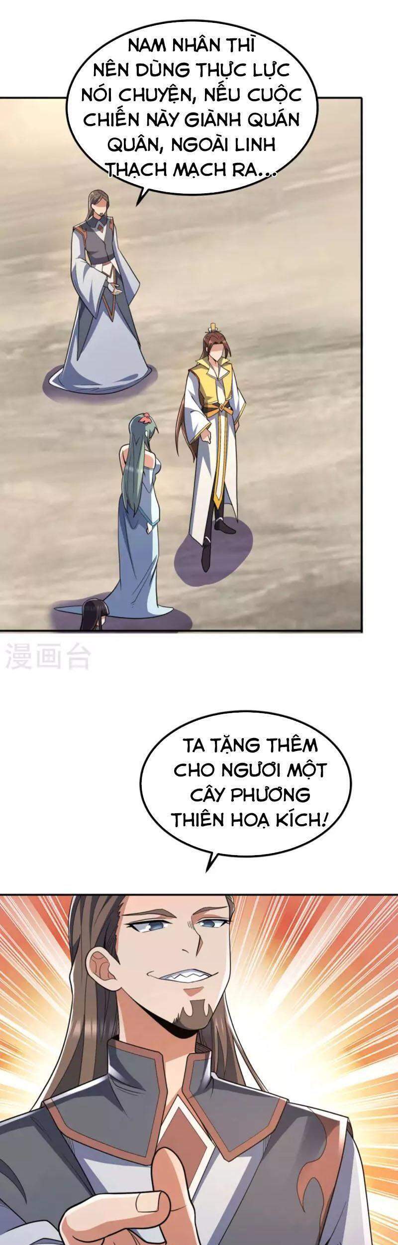 Ta Có Chín Nữ Đồ Đệ