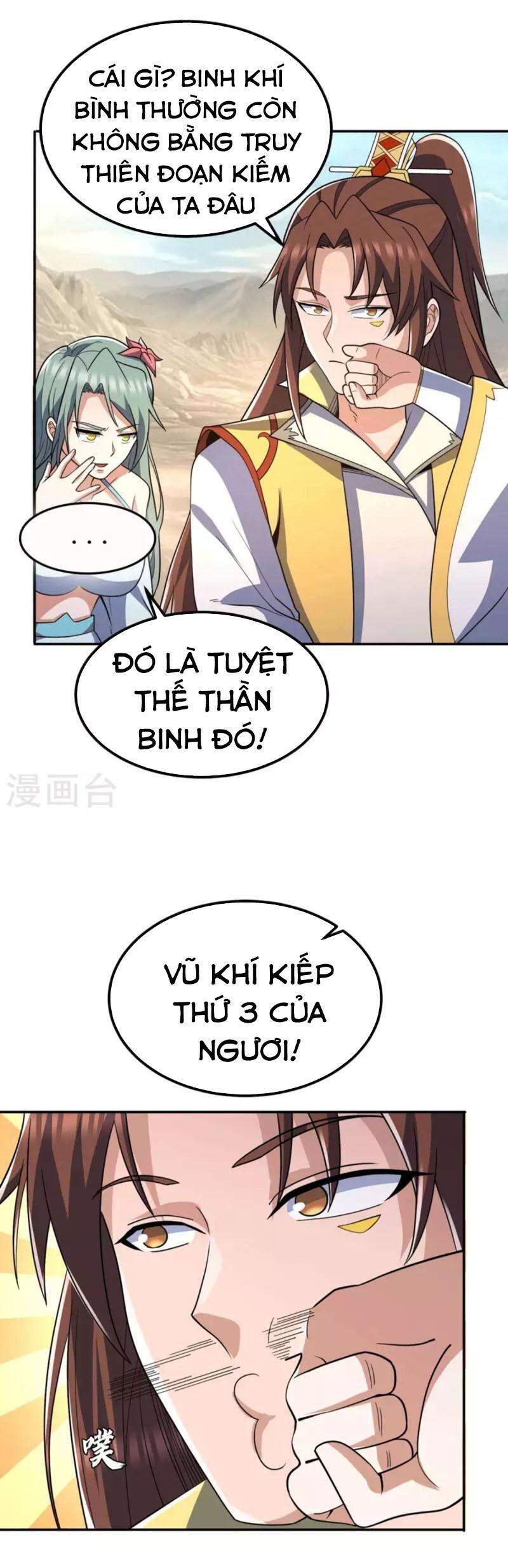 Ta Có Chín Nữ Đồ Đệ