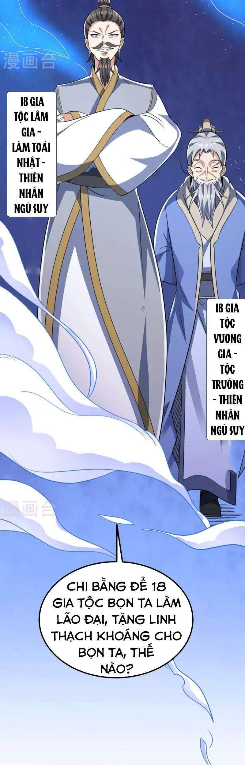 Ta Có Chín Nữ Đồ Đệ