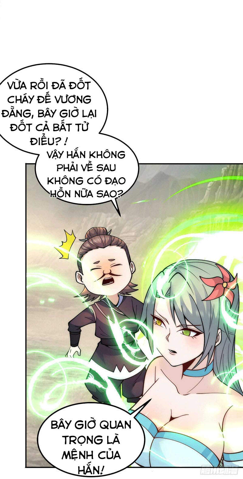 Ta Có Chín Nữ Đồ Đệ