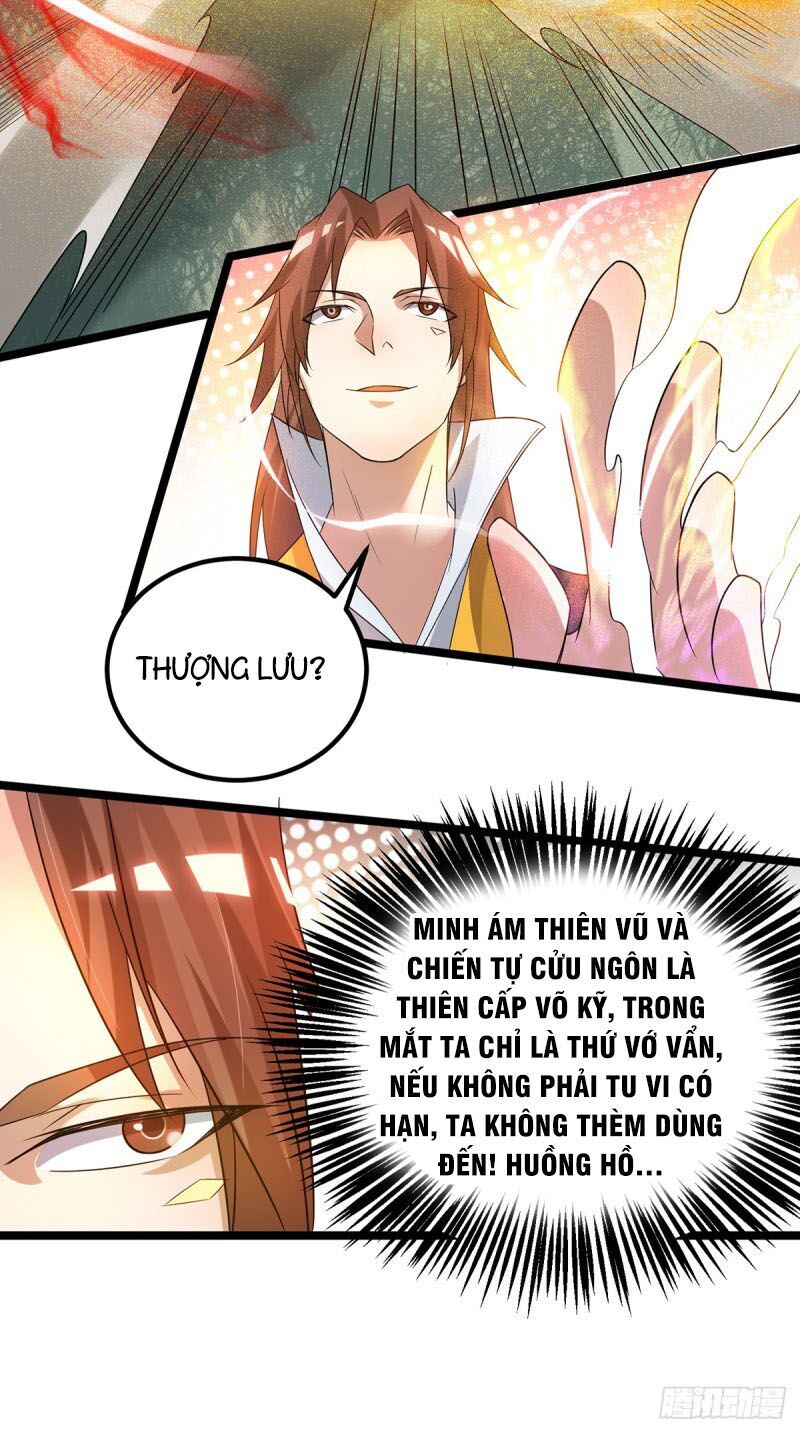 Ta Có Chín Nữ Đồ Đệ