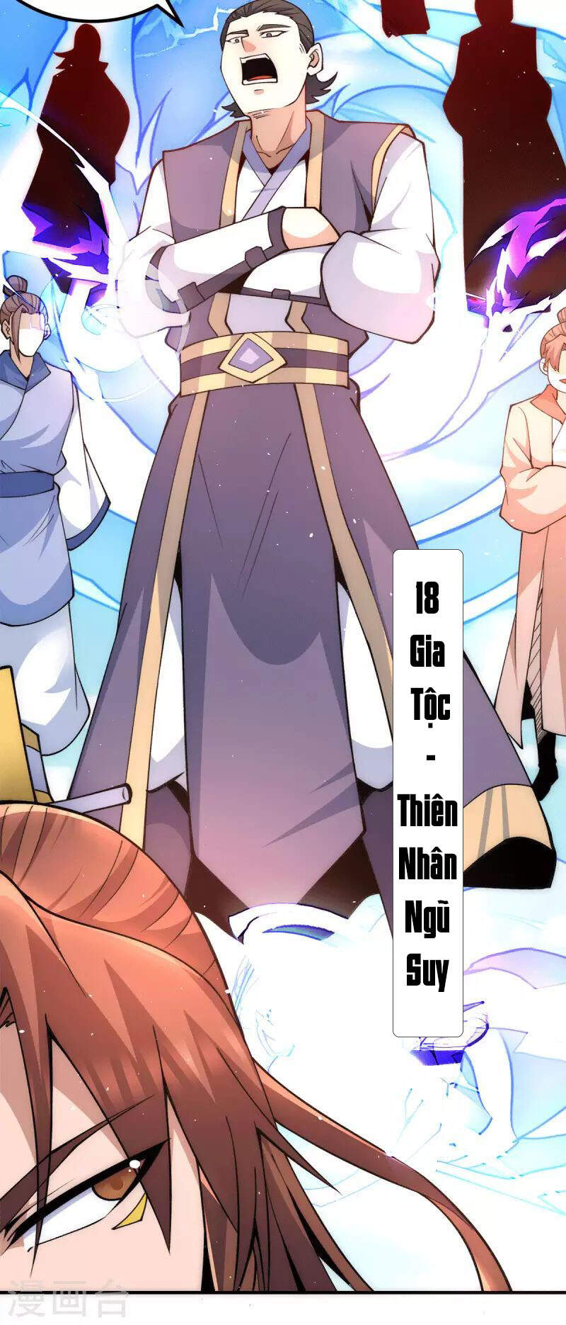 Ta Có Chín Nữ Đồ Đệ