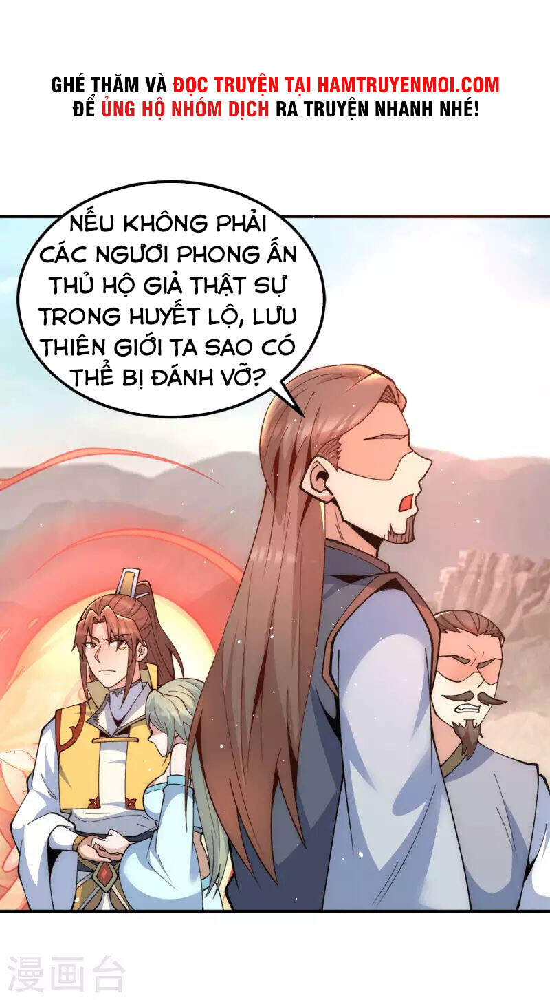 Ta Có Chín Nữ Đồ Đệ