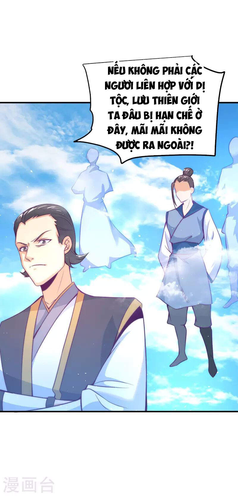 Ta Có Chín Nữ Đồ Đệ