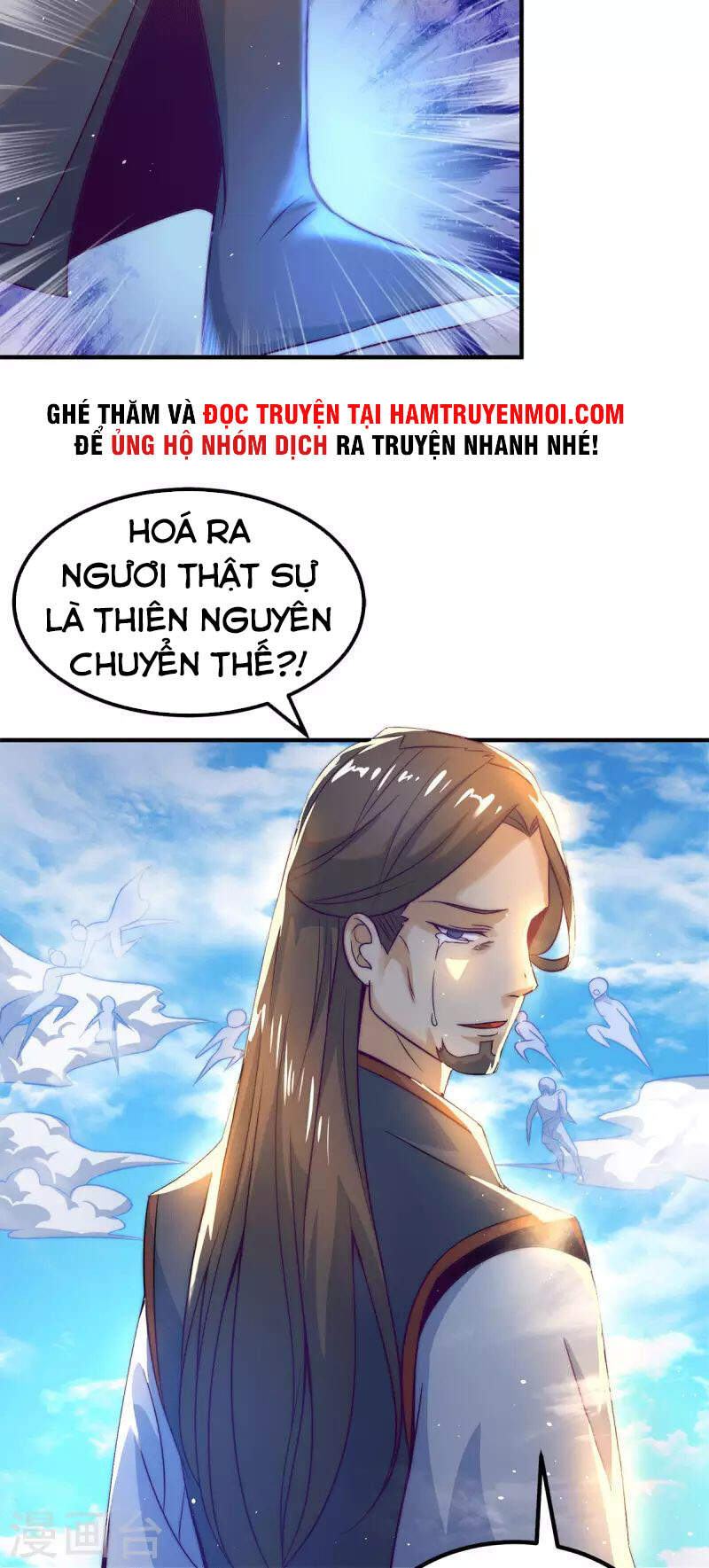 Ta Có Chín Nữ Đồ Đệ