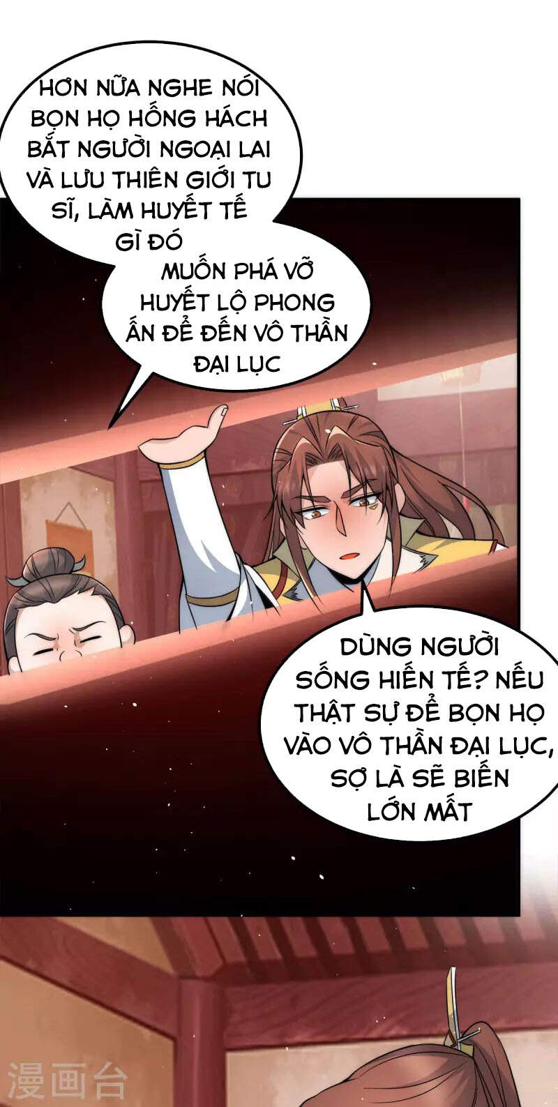 Ta Có Chín Nữ Đồ Đệ
