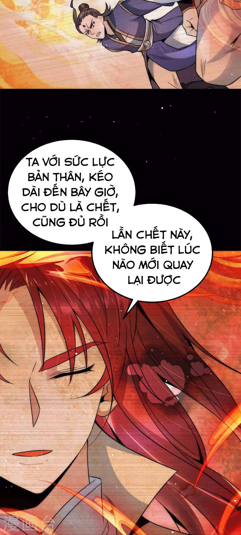 Ta Có Chín Nữ Đồ Đệ