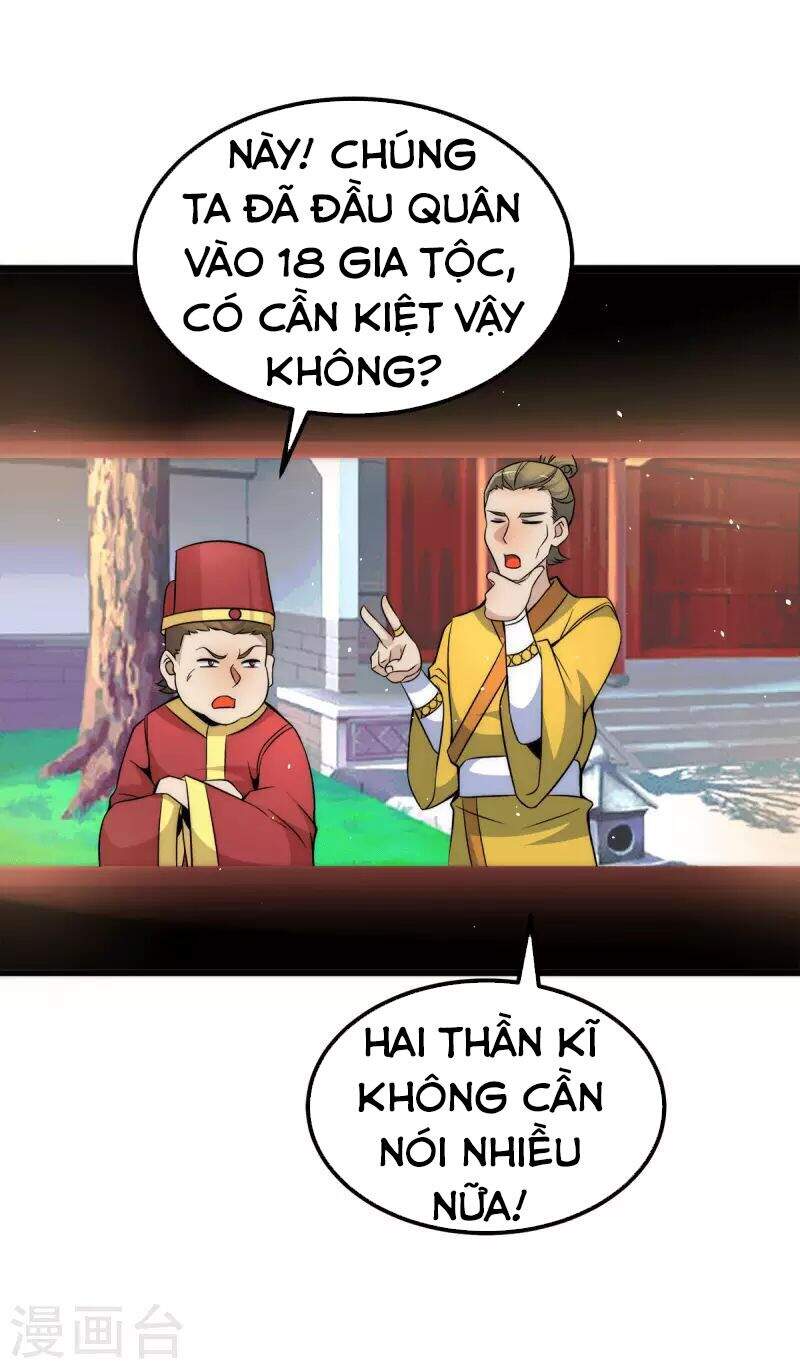Ta Có Chín Nữ Đồ Đệ