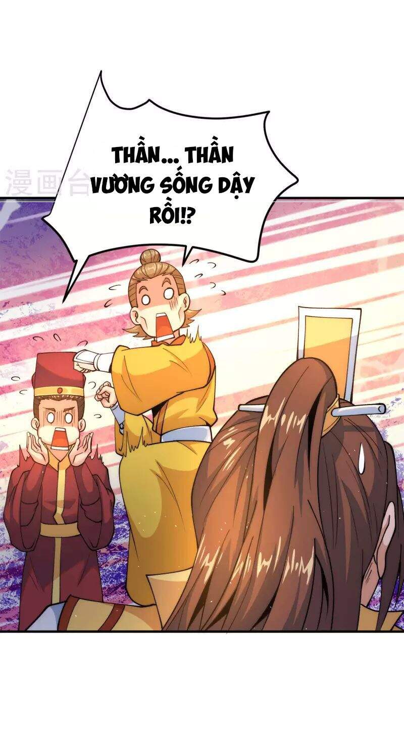 Ta Có Chín Nữ Đồ Đệ