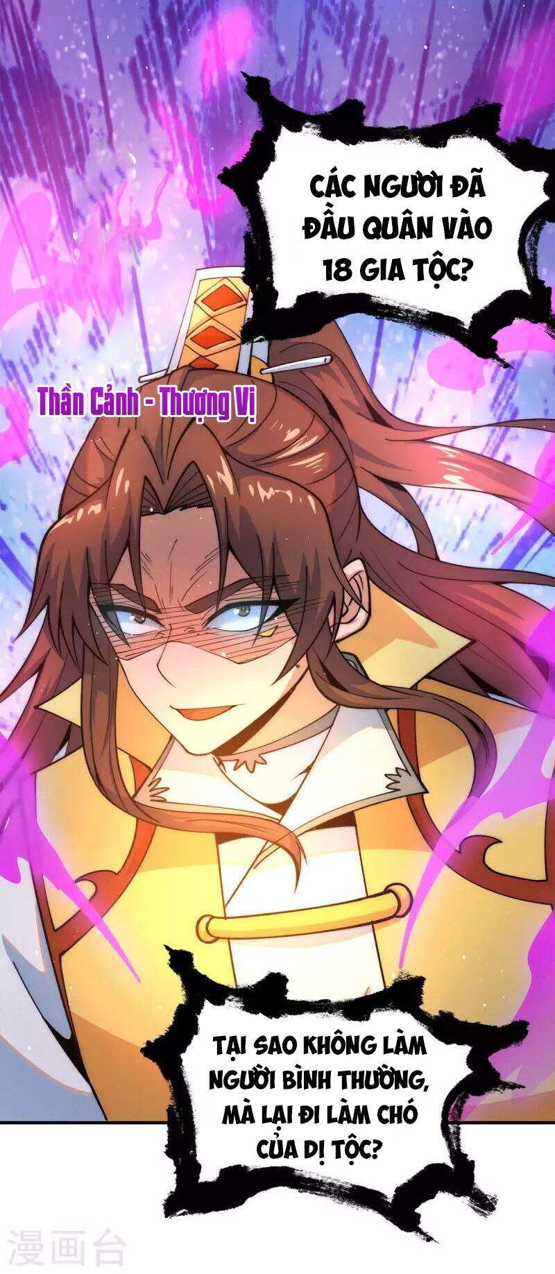 Ta Có Chín Nữ Đồ Đệ