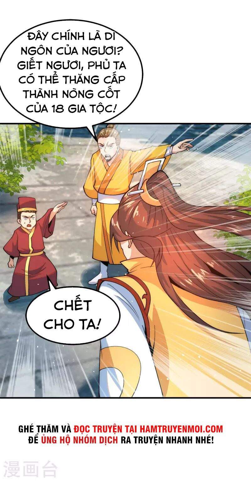Ta Có Chín Nữ Đồ Đệ