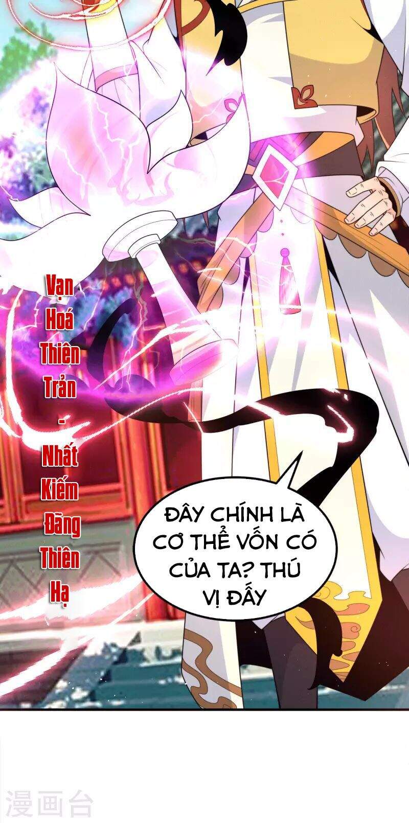 Ta Có Chín Nữ Đồ Đệ