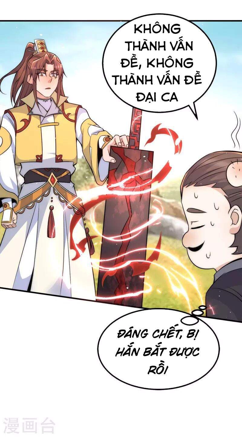 Ta Có Chín Nữ Đồ Đệ