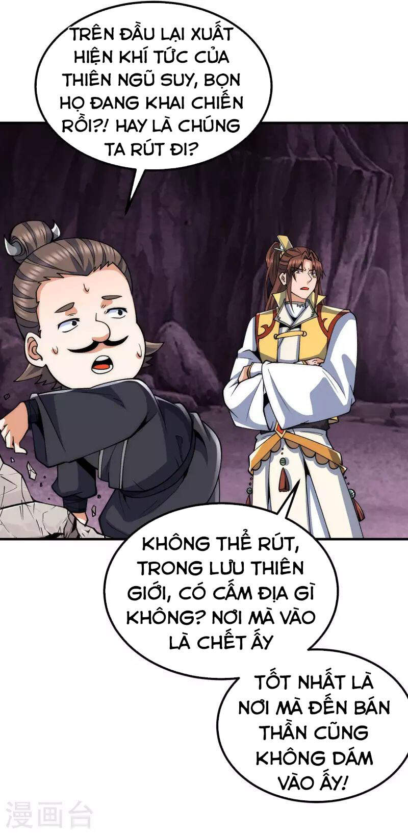 Ta Có Chín Nữ Đồ Đệ