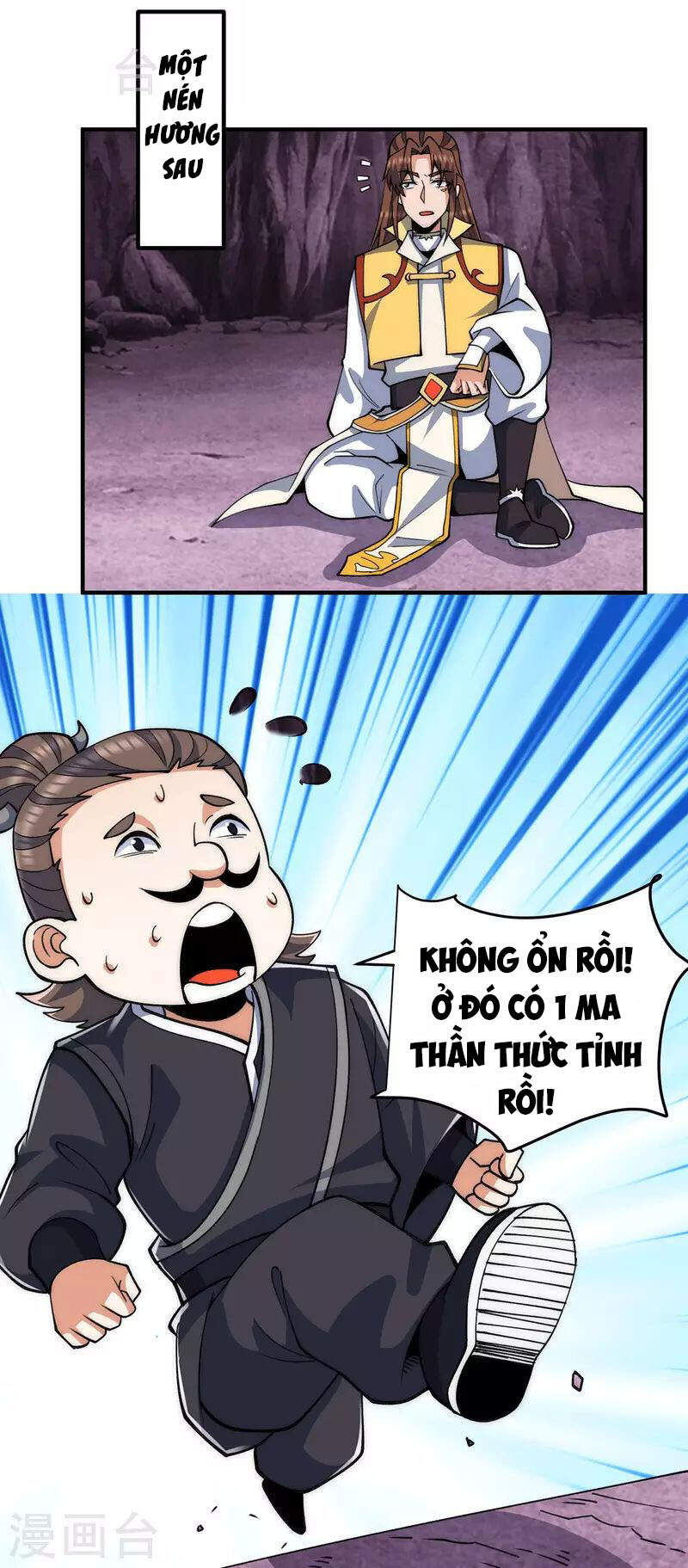 Ta Có Chín Nữ Đồ Đệ