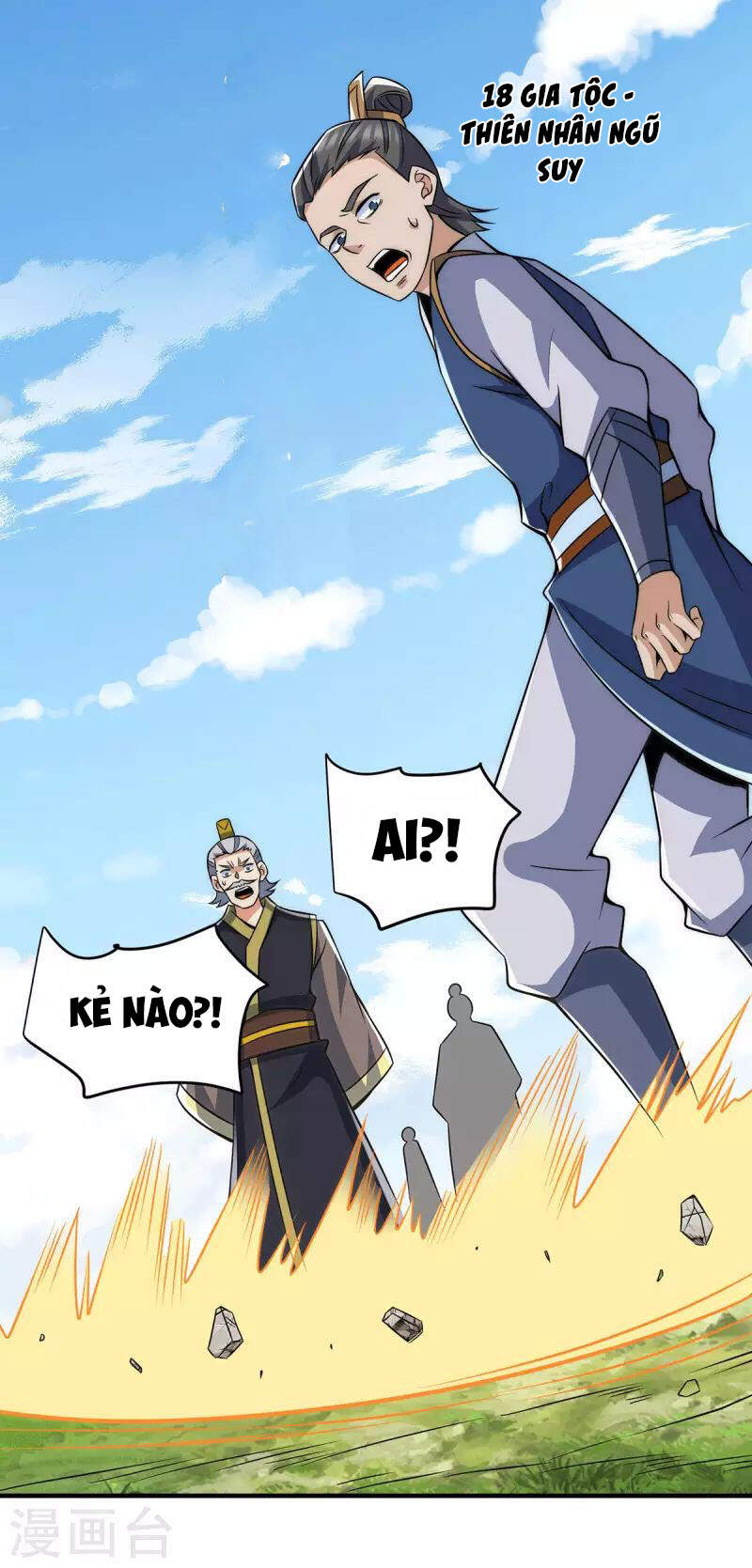Ta Có Chín Nữ Đồ Đệ
