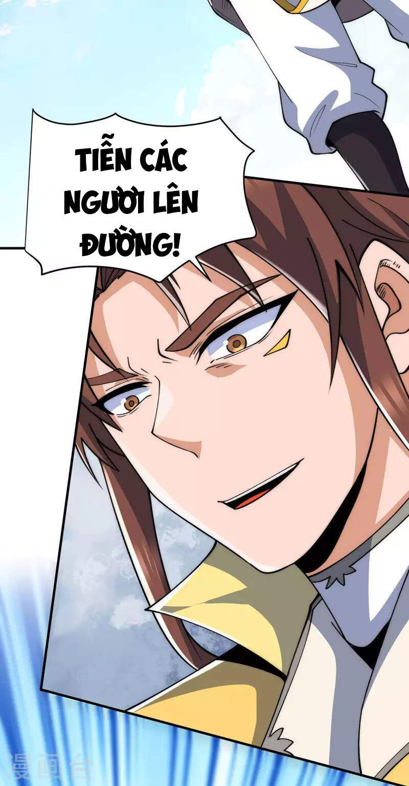 Ta Có Chín Nữ Đồ Đệ
