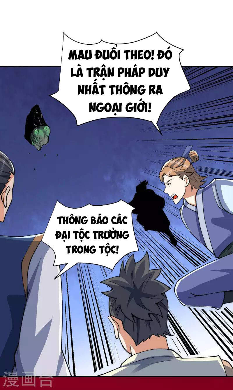 Ta Có Chín Nữ Đồ Đệ