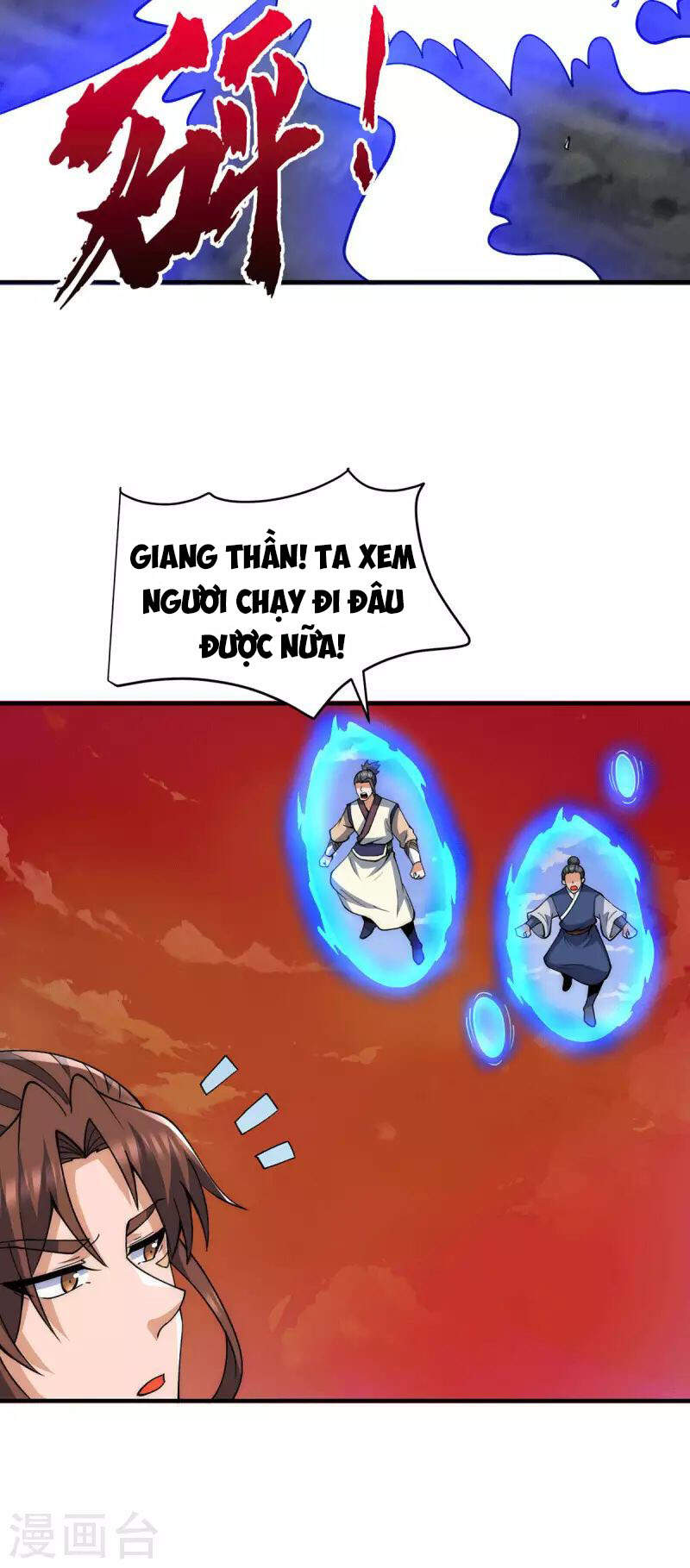 Ta Có Chín Nữ Đồ Đệ