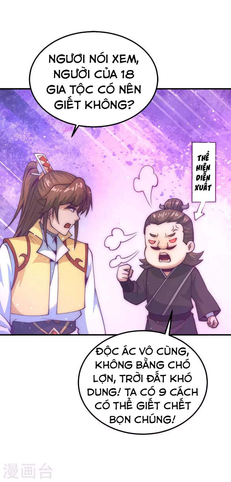 Ta Có Chín Nữ Đồ Đệ