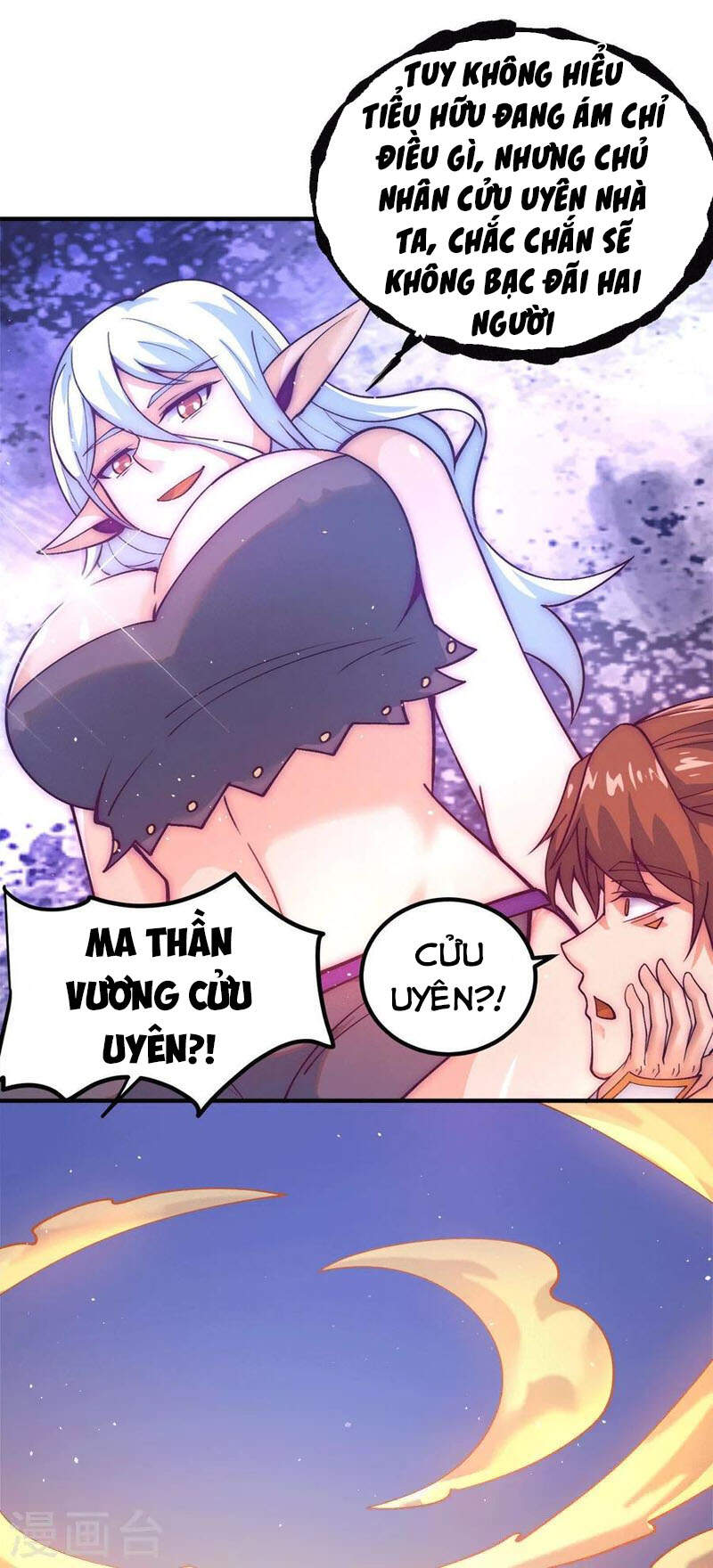 Ta Có Chín Nữ Đồ Đệ