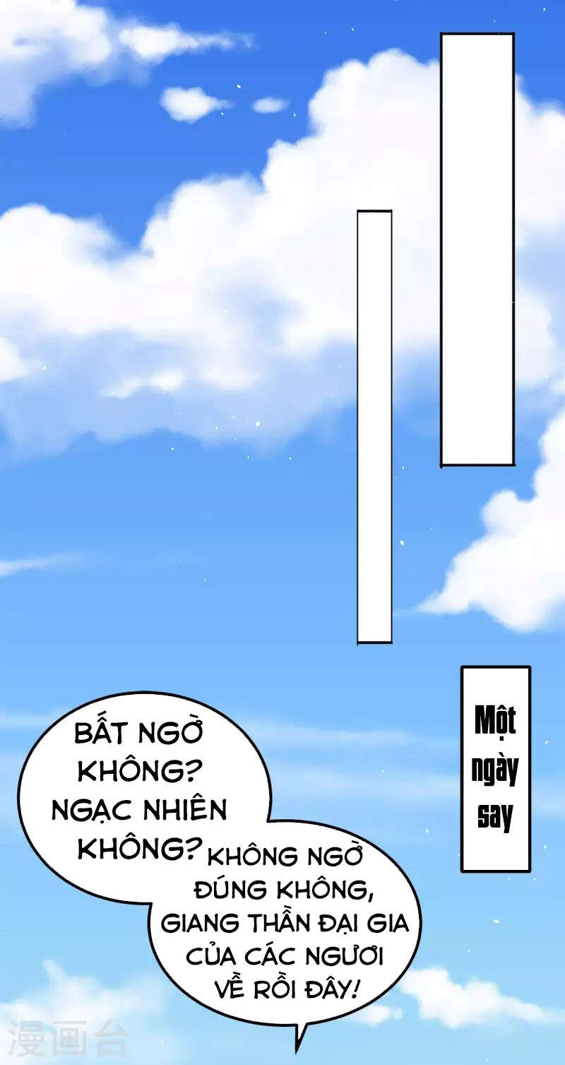 Ta Có Chín Nữ Đồ Đệ