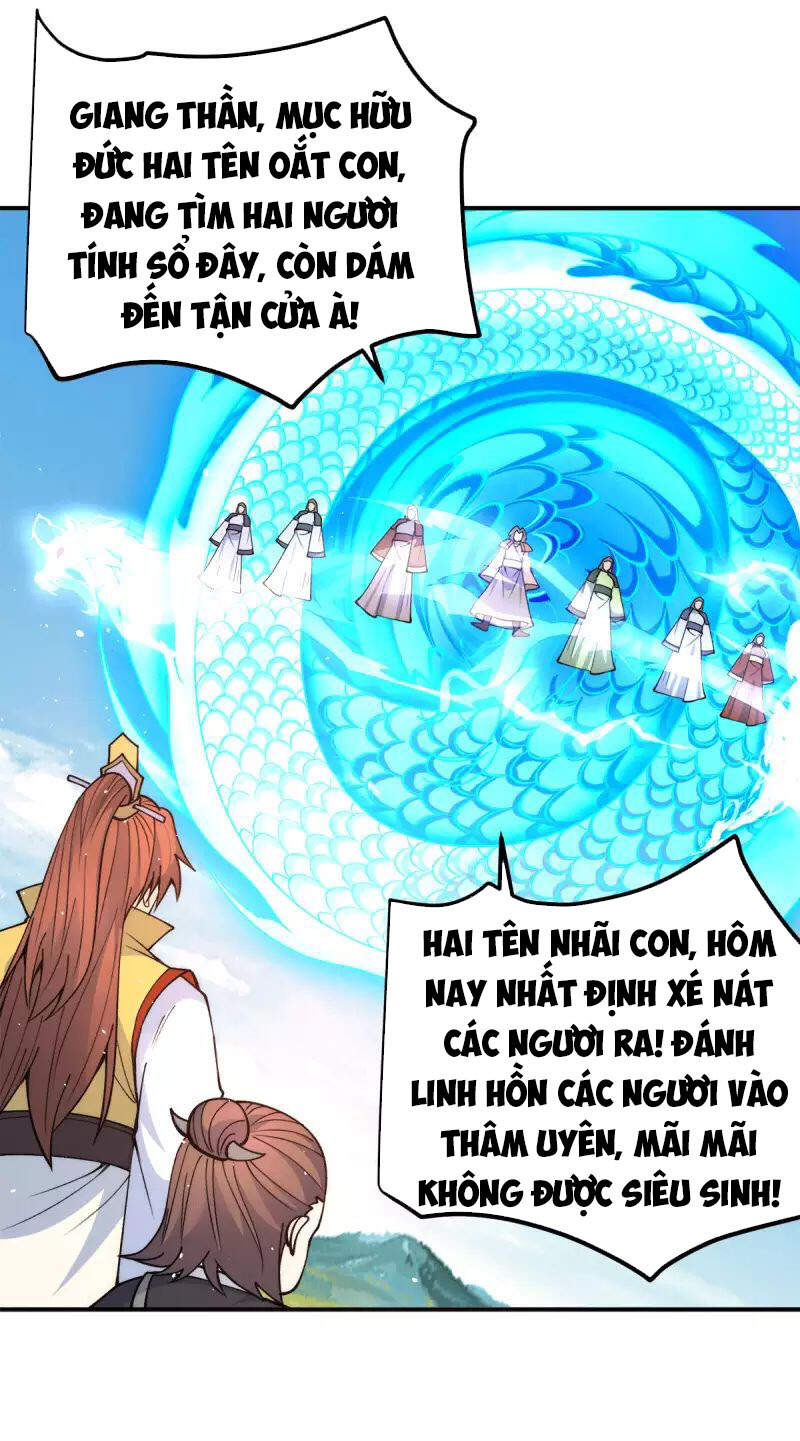 Ta Có Chín Nữ Đồ Đệ