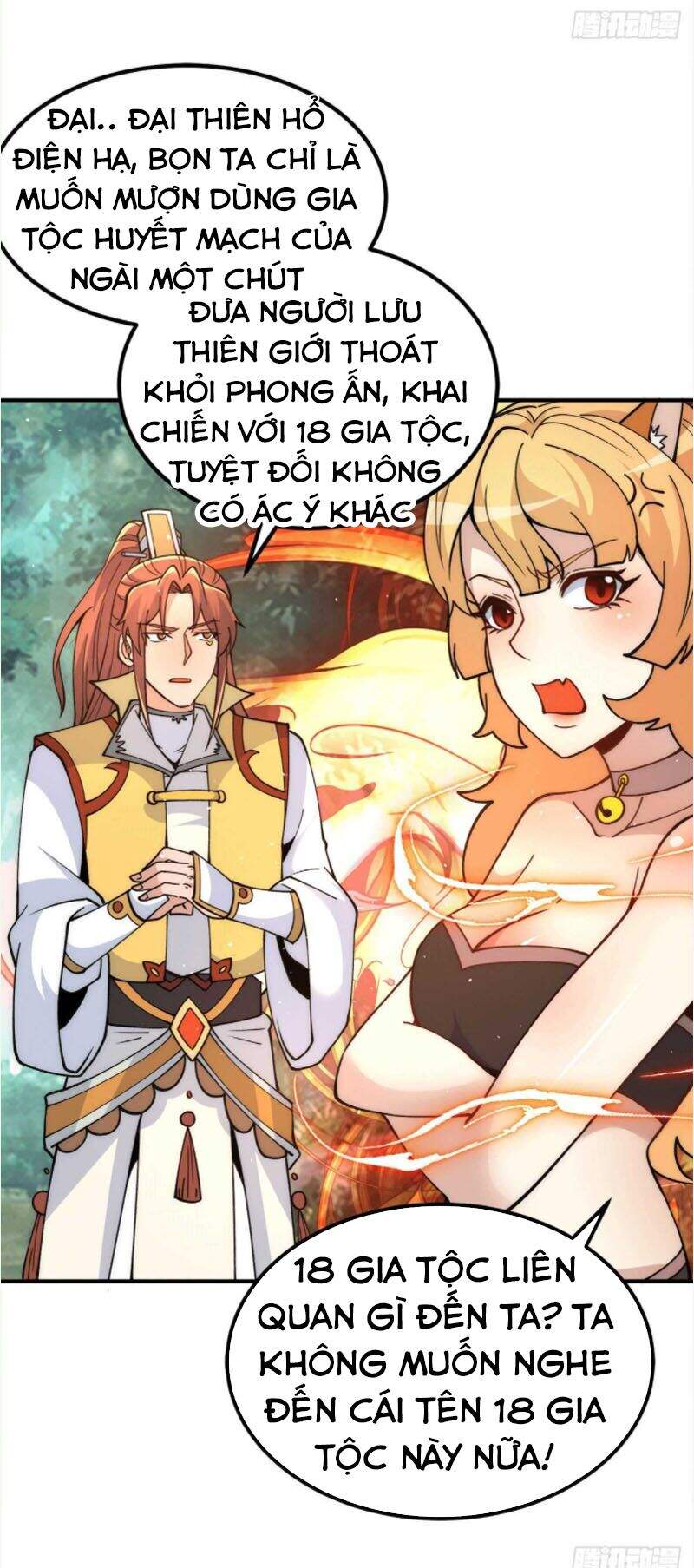 Ta Có Chín Nữ Đồ Đệ