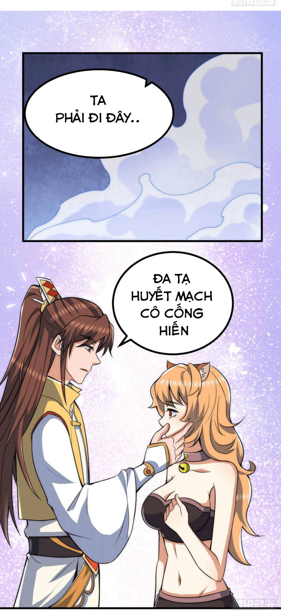 Ta Có Chín Nữ Đồ Đệ